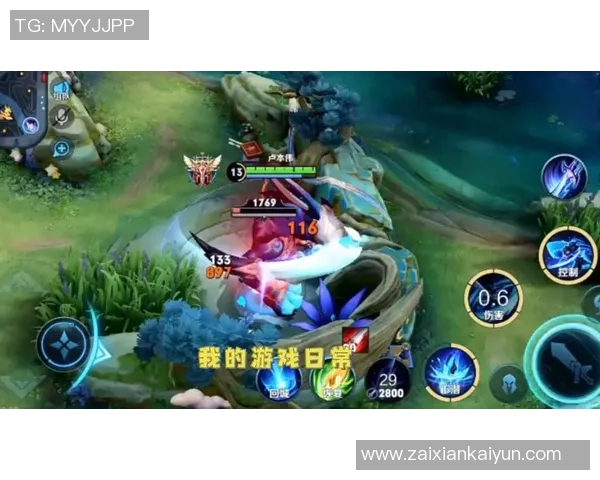 2026电竞新闻吴静深度解析英雄联盟游戏策略与技巧分享，助你提升游戏水平