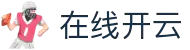 在线开云(中国大陆)集团官方网站